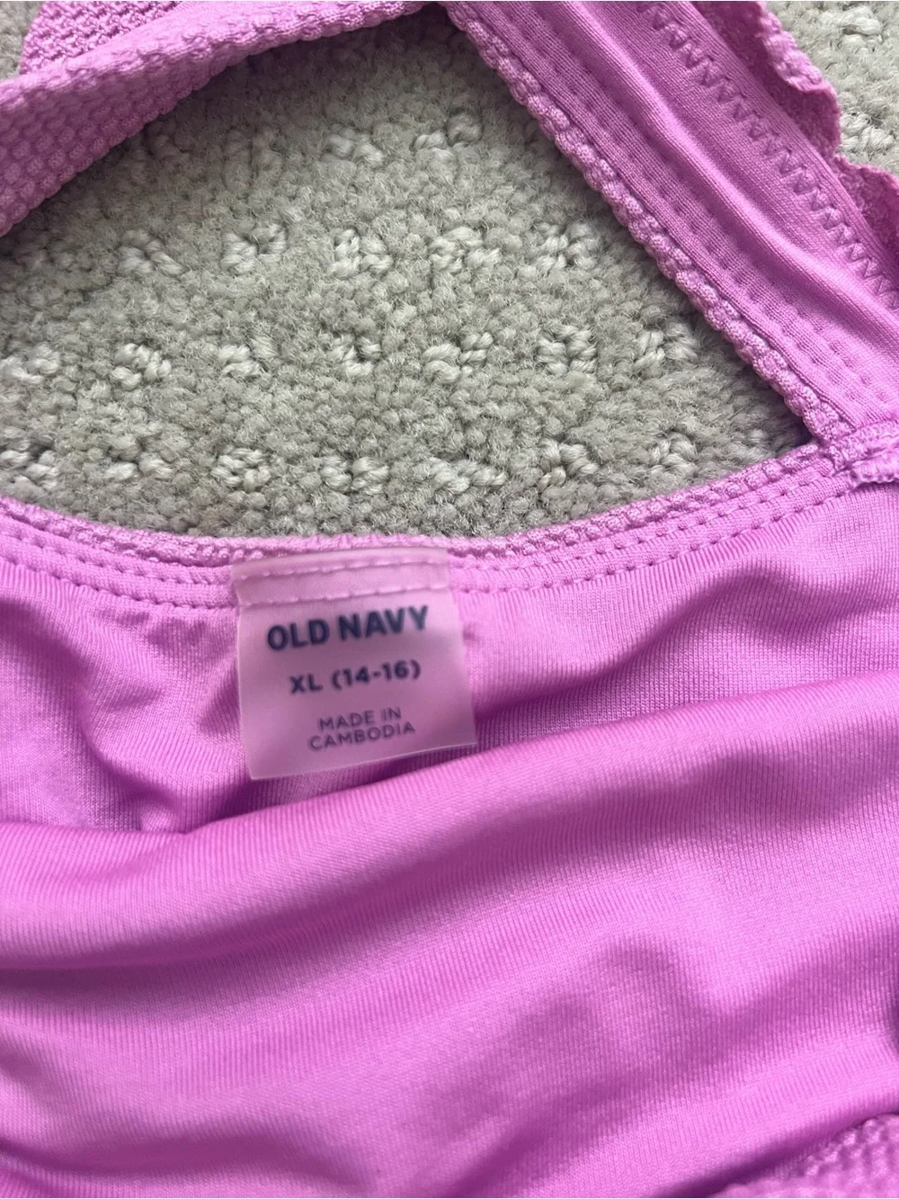 Girl’s Old Navy Lilac Scallop-Trim One-Piece Swimsuit size 14/16 (XL)
